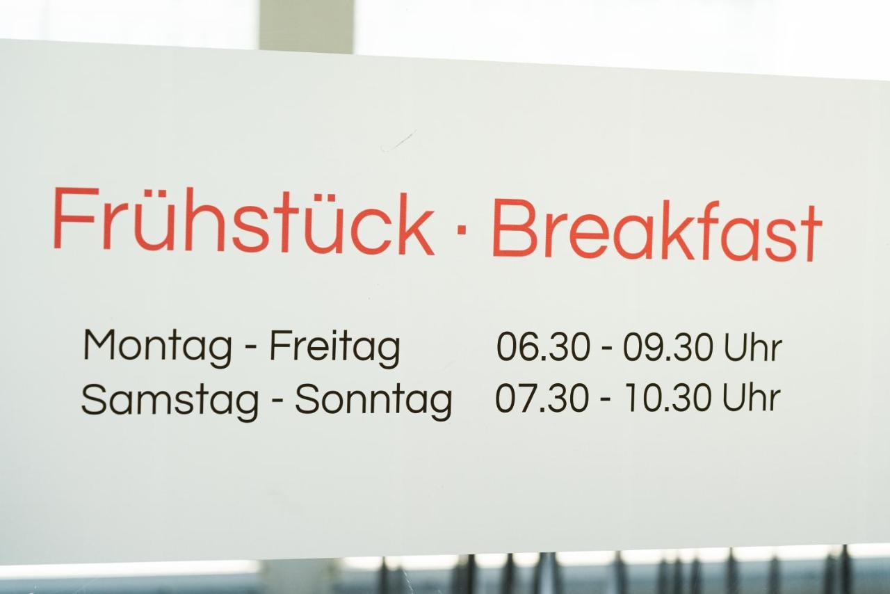 Hotel Aarauerhof - Self Check-In Extérieur photo